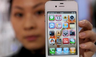 015848-120113china-iphone-4s.jpg