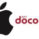 20111201.01.iphone5docomo.jpg