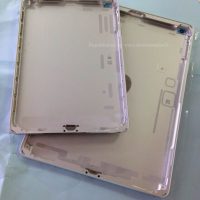Coque-iPad-5-Blanc.jpg
