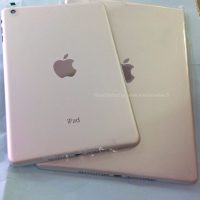 Coque-iPad5.jpg