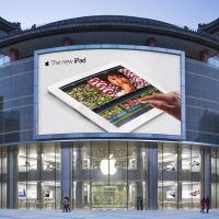 apple-store-wangfujung-beijing-exterior-003.jpg