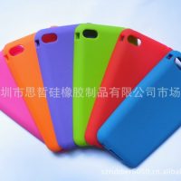 iphone5case-110729.jpg