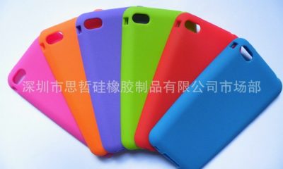 iphone5case-110729.jpg
