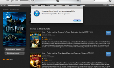 itunes-harry-potter-bundle1.png