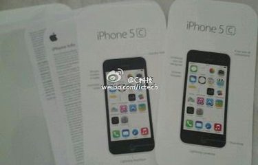 13-09-01-iPhone5C_QS-1.jpg