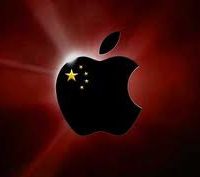 chine-apple.jpg