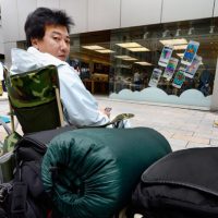 iphone-line-japan.jpg