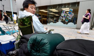iphone-line-japan.jpg