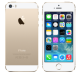 2013-iphone5s-gold-3.png