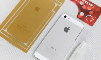 gold-iphone5s-skins-01.png