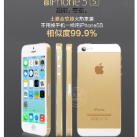 gold-iphone5s-skins-02.png