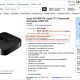 13.10.17-amazon_atv-france.jpg