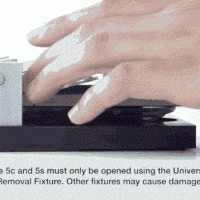 UniversalDisplayremovalfixture.gif