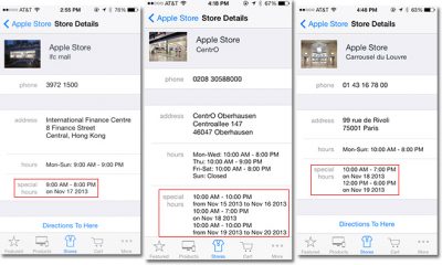 13.11.06-apple_store-hours.jpg