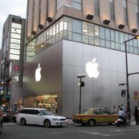 apple-store-japan.jpg