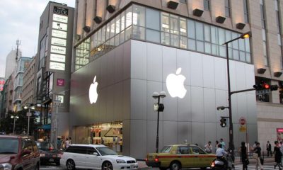 apple-store-japan.jpg