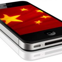 iphone-4-china.jpg