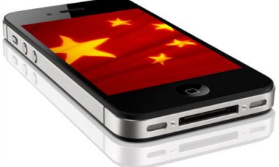 iphone-4-china.jpg