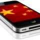 iphone-4-china.jpg