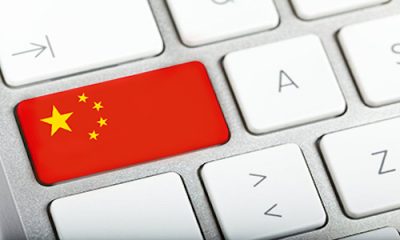 china_keyboard_small.jpg