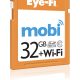 eye-fi_mobi_32_left_view.jpg
