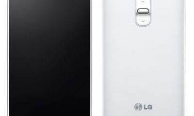 lg-g2-white-big.jpg
