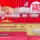 china_mobile_site_web.png