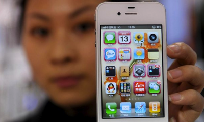 iphone-china-mobile-.png