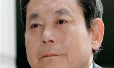 109457_ceo-samsung-group--lee-kun-hee_663_382.jpg