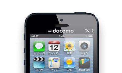 130906_iphone5_docomo.jpg