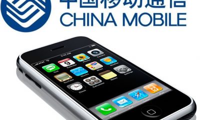 china-mobile.jpg