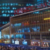 chinaentralmall.jpg