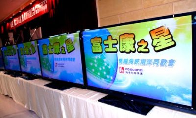 foxconn-tv-010.jpg