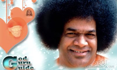 god-guru-guide-happy-guru-purnima-sai-baba.jpg