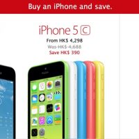 iphonelunarnewyear.jpg