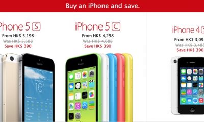 iphonelunarnewyear.jpg