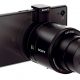 qx100-970aa.jpg