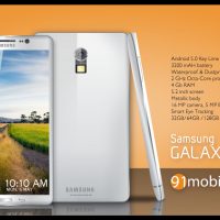 un-concept-du-samsung-galaxy-s5.jpg