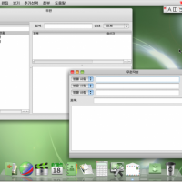 140130-redstar-mail-570x428.png