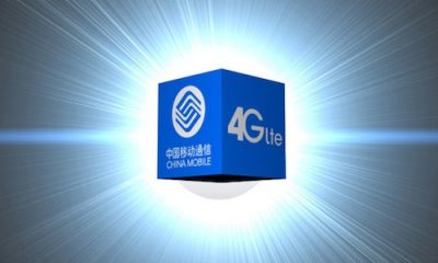4g-china_mobile.jpg