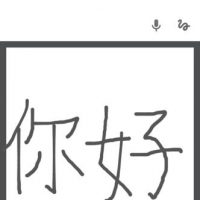 screen568x568-2-238.jpg