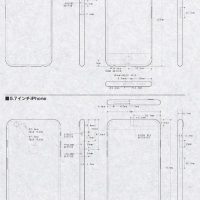 iphone_6-leaks.jpg