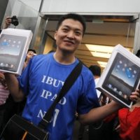 ipad-chine.jpg