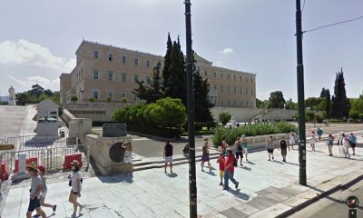 grec.jpg
