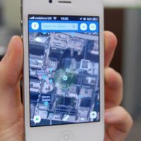 Le HERE d'hier, sur iOS