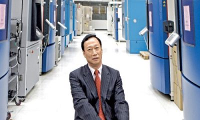 Terry Gou