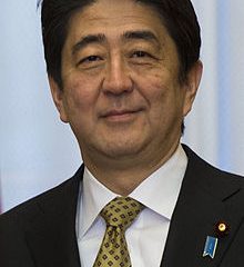 Abe Shinzo