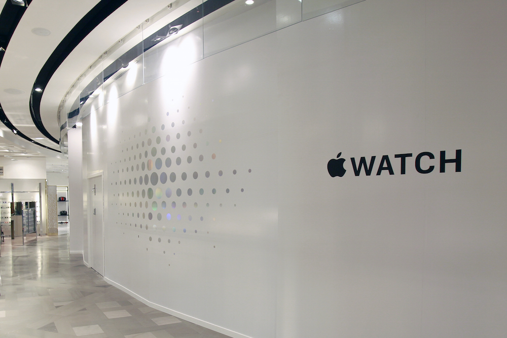 Apple Watch Shop Galeries Lafayette