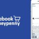 facebook-virtual-assistant-moneypenny-to-make-purchases-for-you.jpg