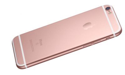 iphone-6s-or-rose.jpg